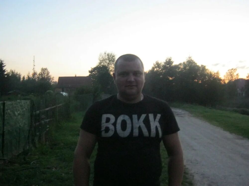 ���������� �����-���������, ���� ������� ����, 43 ����, ������������ ��� ������, ����� � ���������, c�������� ���������, ���������