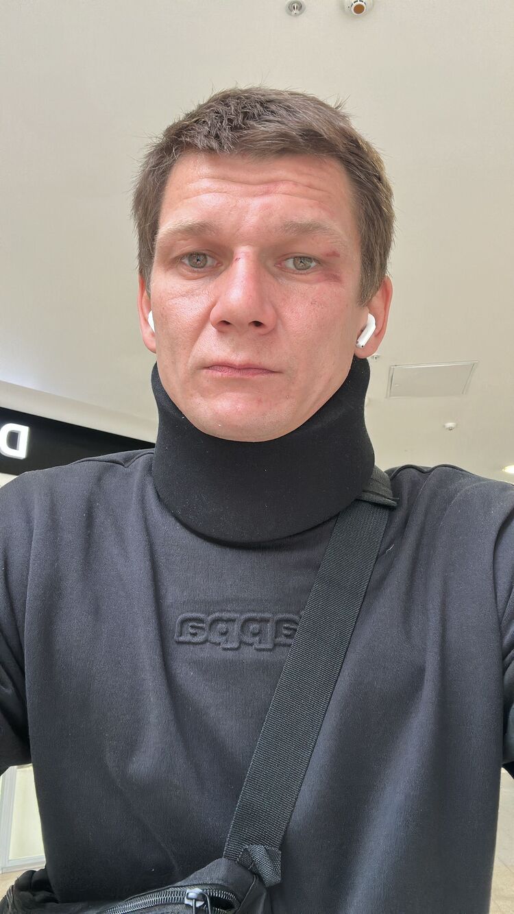 ���� 54203568 ������� �������, 33 ����, ���� ���������� � �������