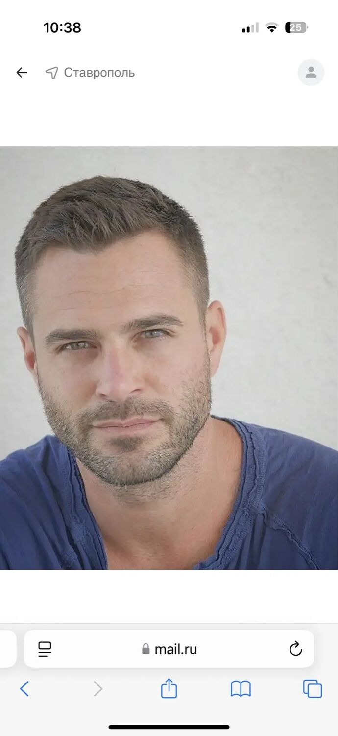 ���� 55225428 ������� ����, 36 ���, ���� ���������� � ����������