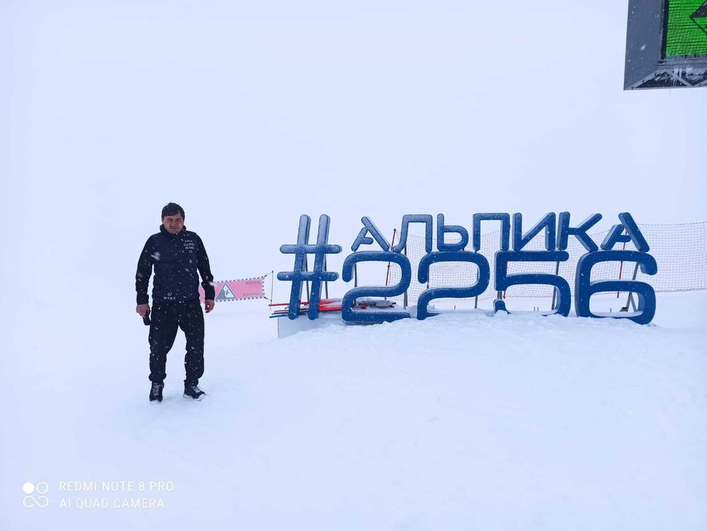 ���� 30847798 ������� ������, 36 ���, ���� ���������� � ������