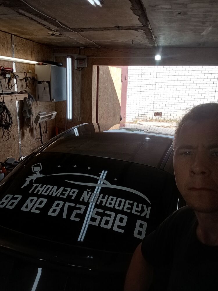  28554428  , 44 ,    
