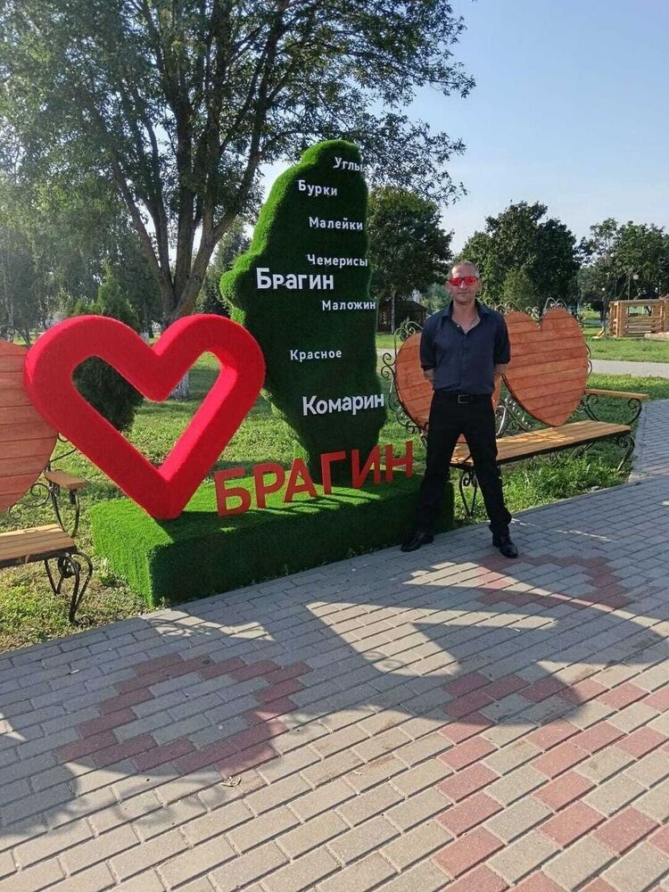 ���� 54771838 ������� ������, 43 ����, ���� ���������� � ������