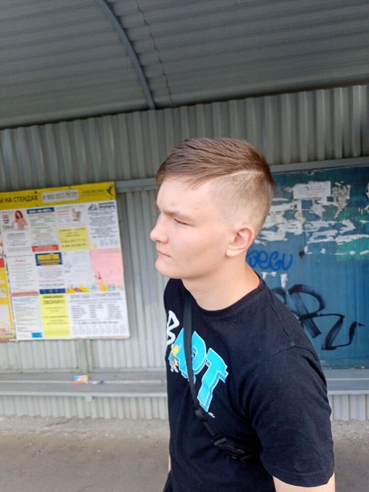 ���� 53040148 ����� ������, 18 ���, ���� ���������� � �������-��-����