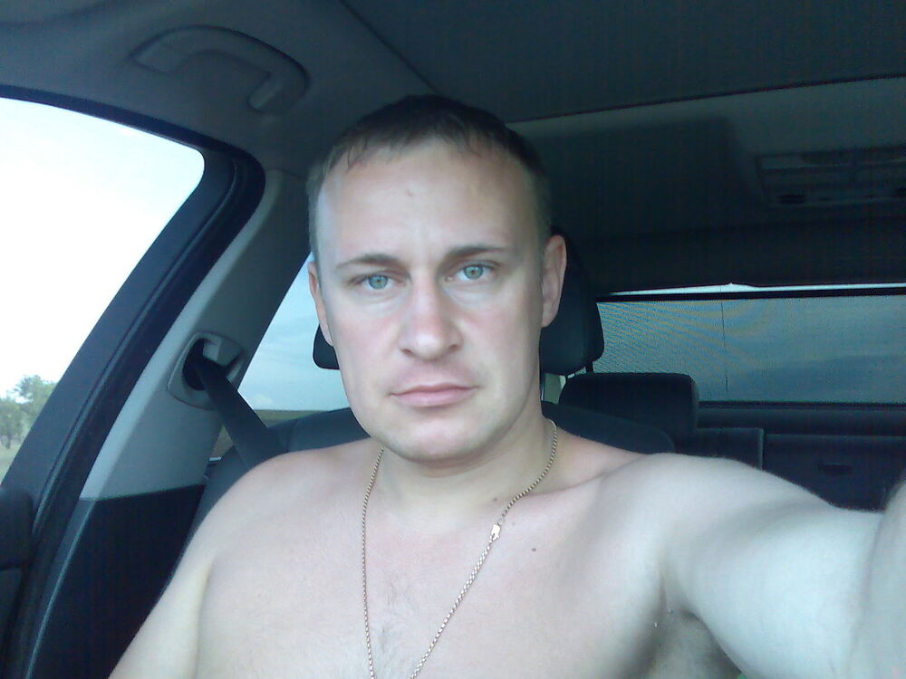 ���� 4831868 ������� ������, 47 ���, ���� ���������� � �����������