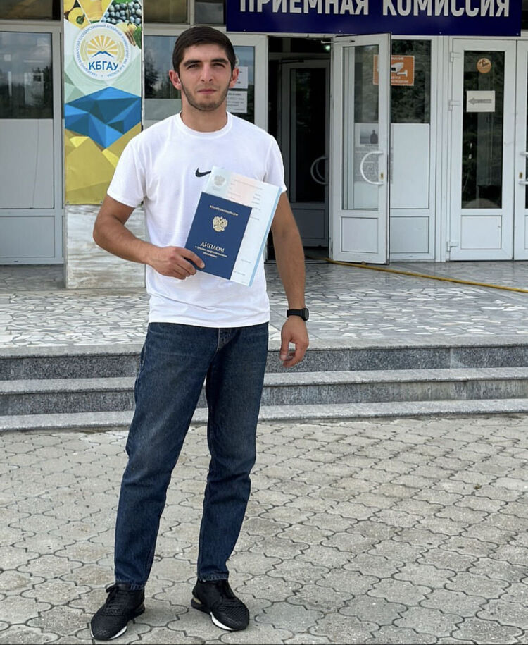 ���� 37794308 ����� �������, 25 ���, ���� ���������� � ����������