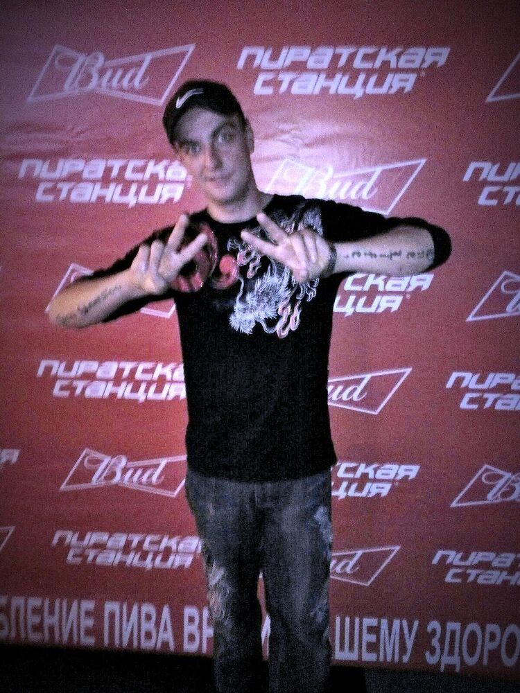 ���� 55232768 ������� ����, 36 ���, ���� ���������� � ������������