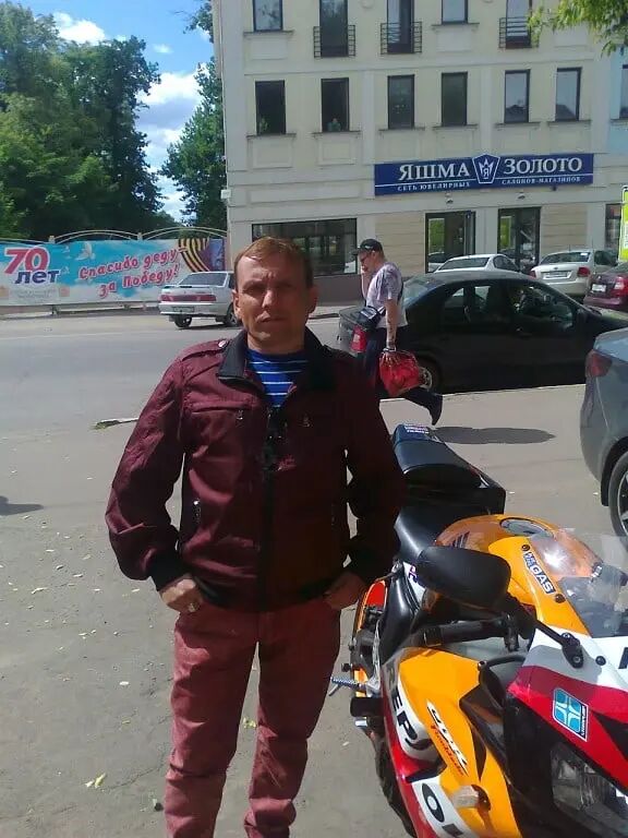 ���������� ������, ���� ������� ���� �����, 47 ���, ������������ ��� ������, ����� � ���������, c�������� ���������, ���������