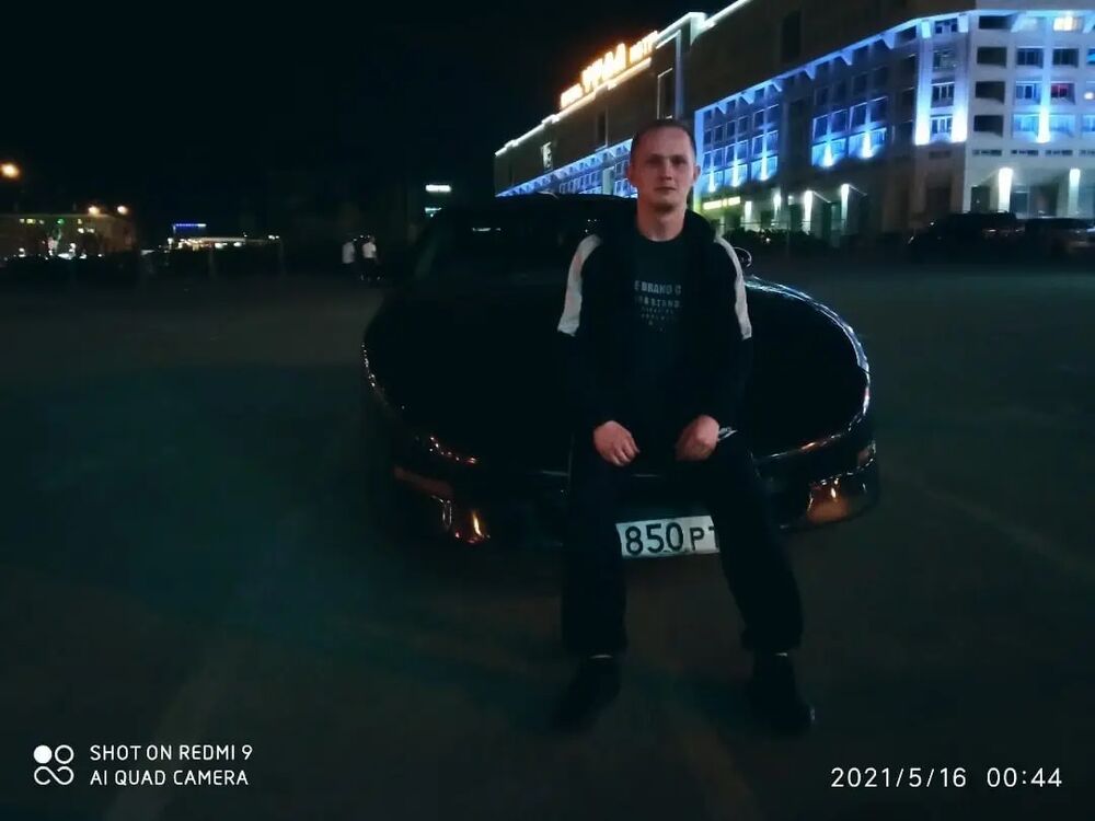 ���� 25937498 ������� ����, 30 ���, ���� ���������� � �����