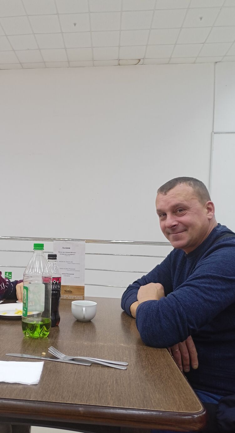 ���� 55734568 ������� ������, 50 ���, ���� ���������� � �����������