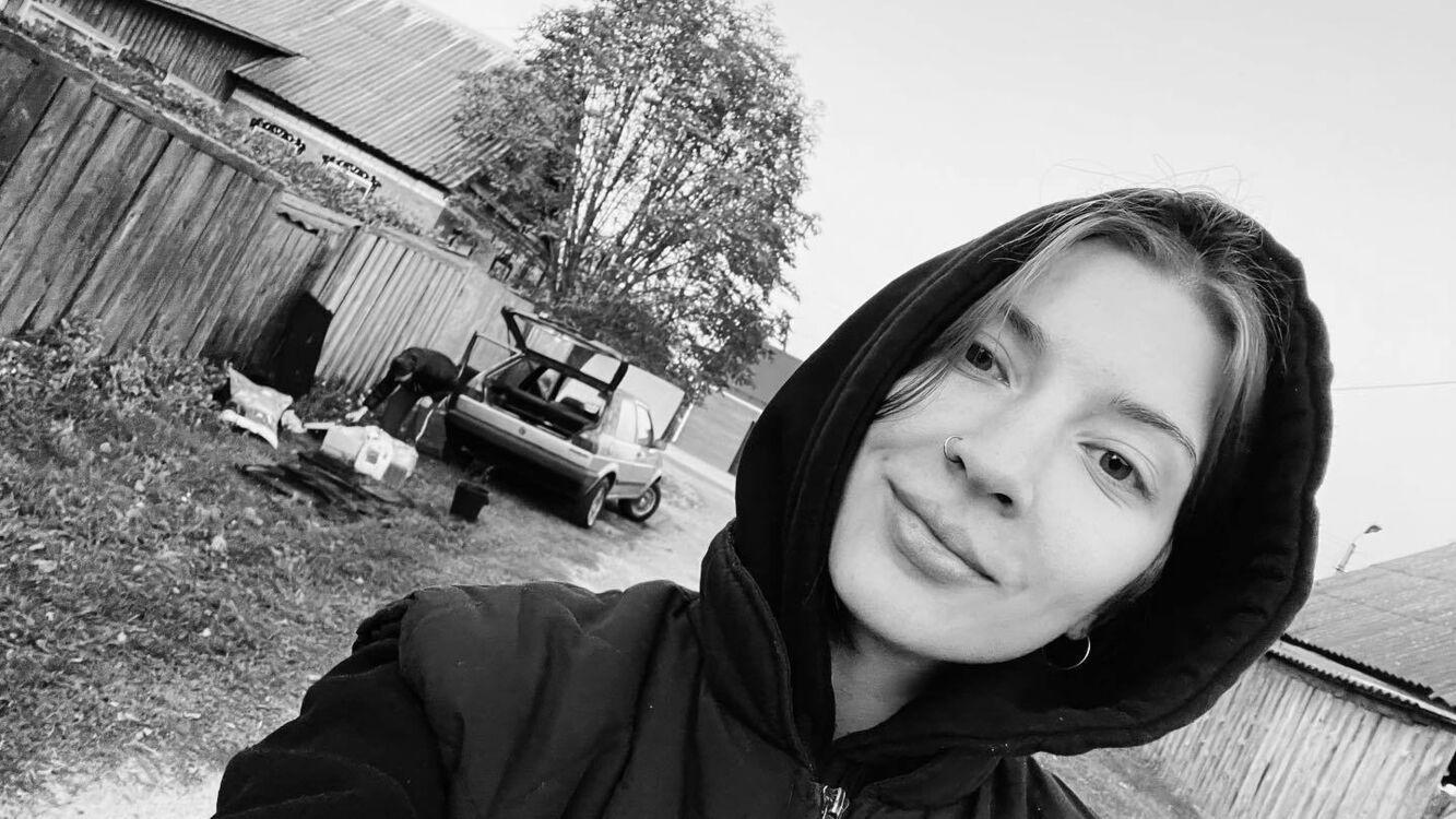 ���� 50071258 ������� ��������, 32 ����, ���� ���������� � ������