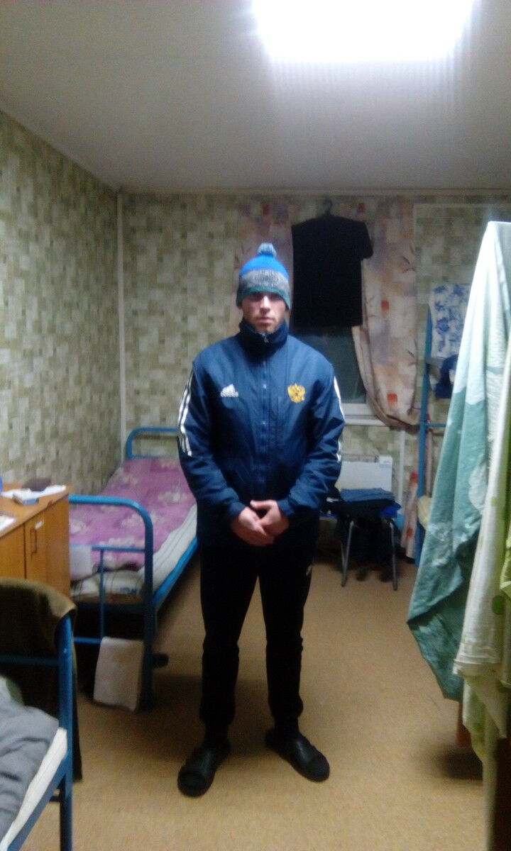 ���� 11380398 ������� ������, 29 ���, ���� ���������� � �����������