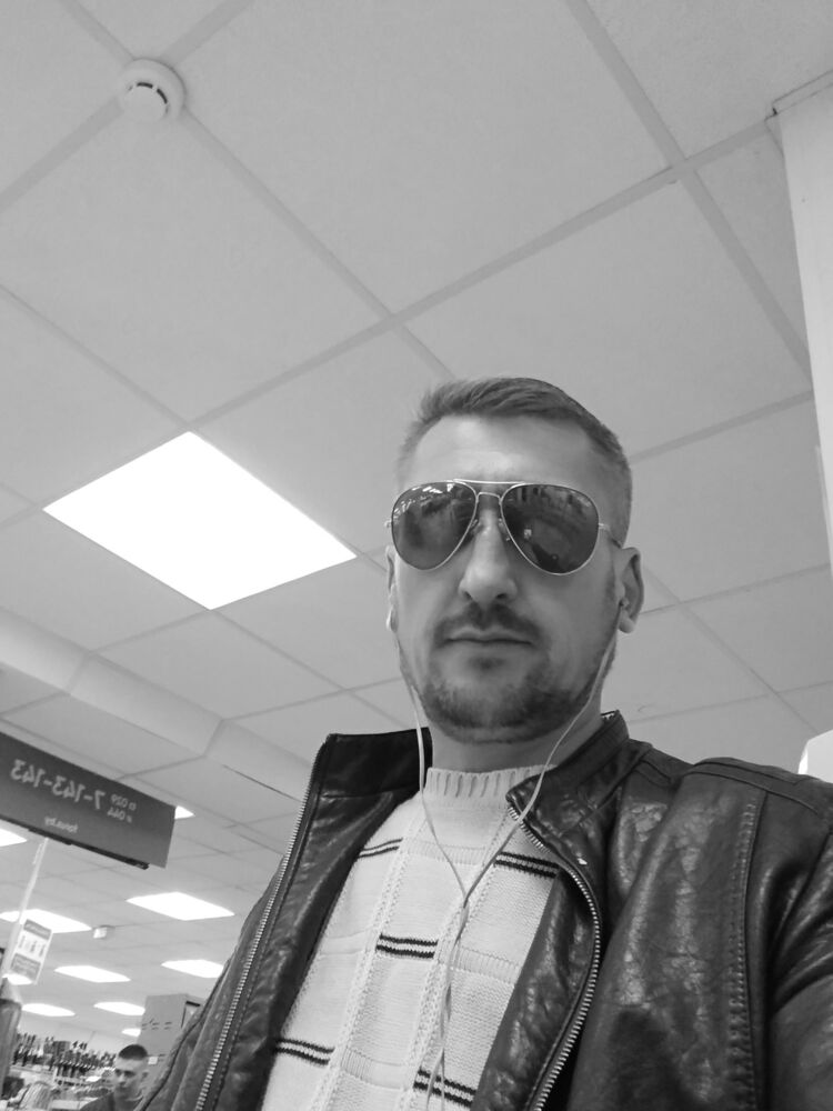 ���������� �����, ���� ������� ����, 43 ����, ������������ ��� ������, ����� � ���������