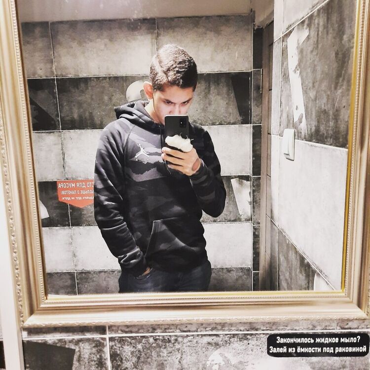 ���������� ������, ���� ������� �������, 29 ���, ������������ ��� ������, ����� � ���������, c�������� ���������