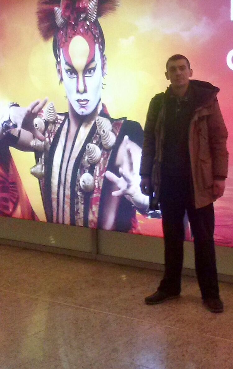 ���������� ������, ���� ������� ����, 46 ���, ������������ 