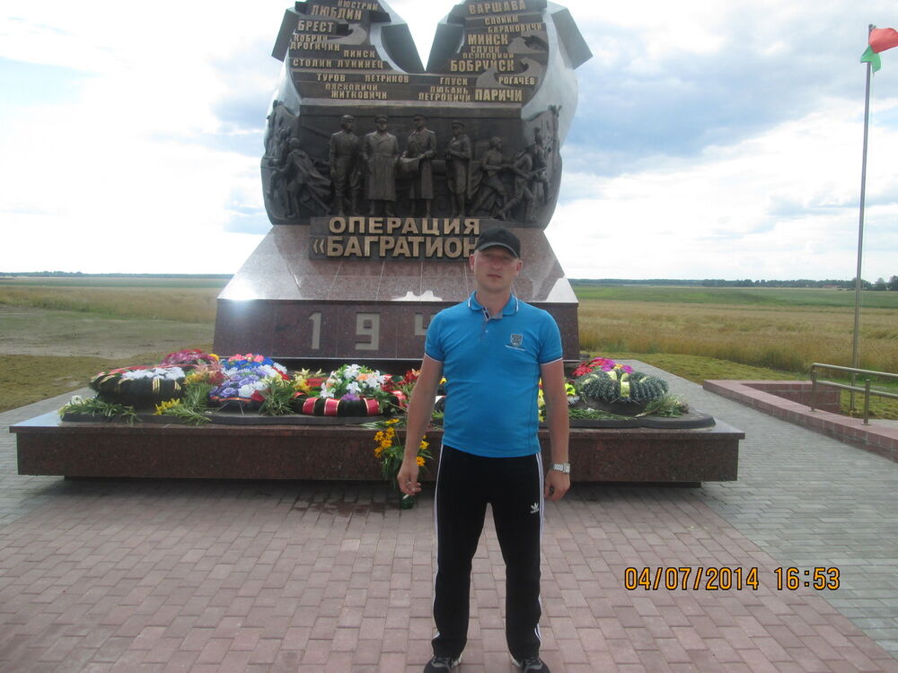  ,   Wanek, 39 ,  