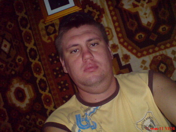  ,   Slava, 44 ,   ,   , c 
