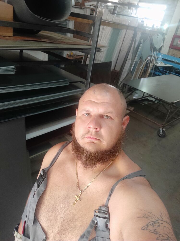 ���� 44695688 ������� �����, 32 ����, ���� ���������� � ������