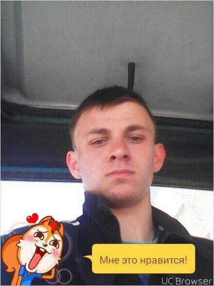  9563748  Artem, 27 ,     