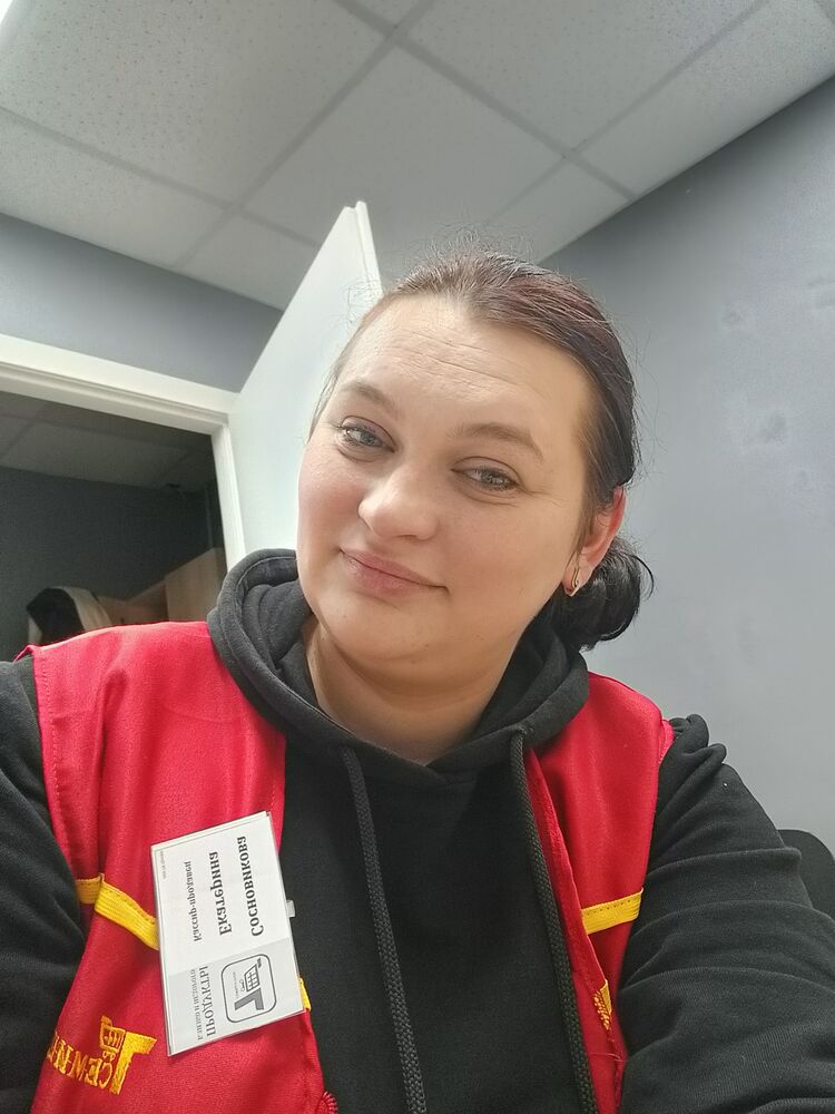 ���� 29174758 ������� ���������, 35 ���, ���� ���������� � �����-����������