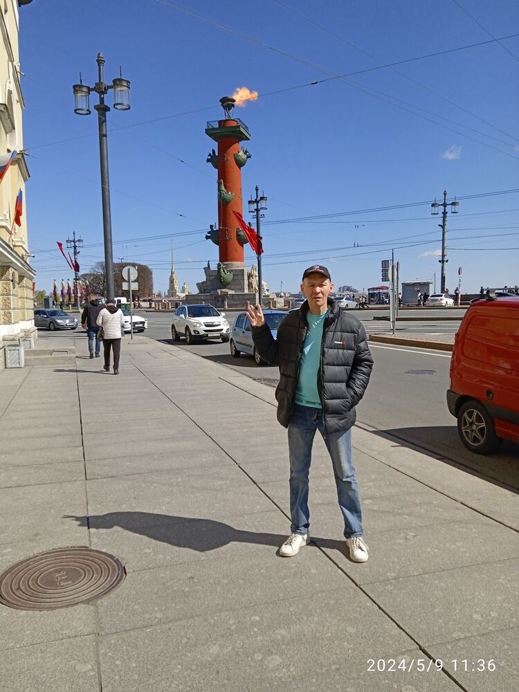 ���� 43244728 ������� ������, 50 ���, ���� ���������� � �����-����������