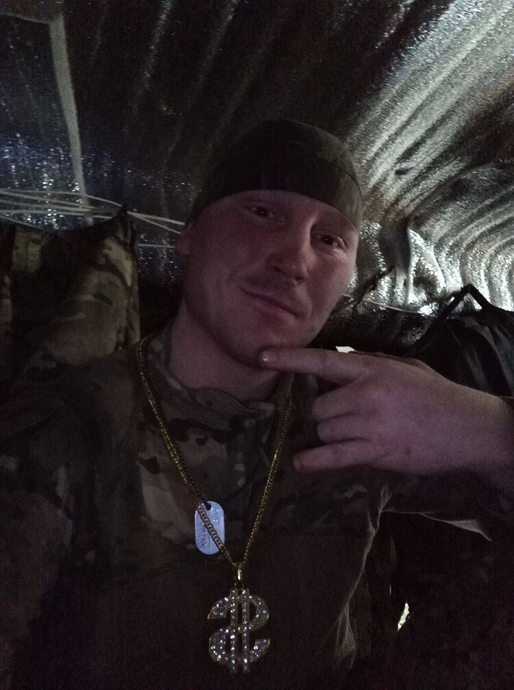 ���� 50191268 ������� ���� �, 28 ���, ���� ���������� � ������