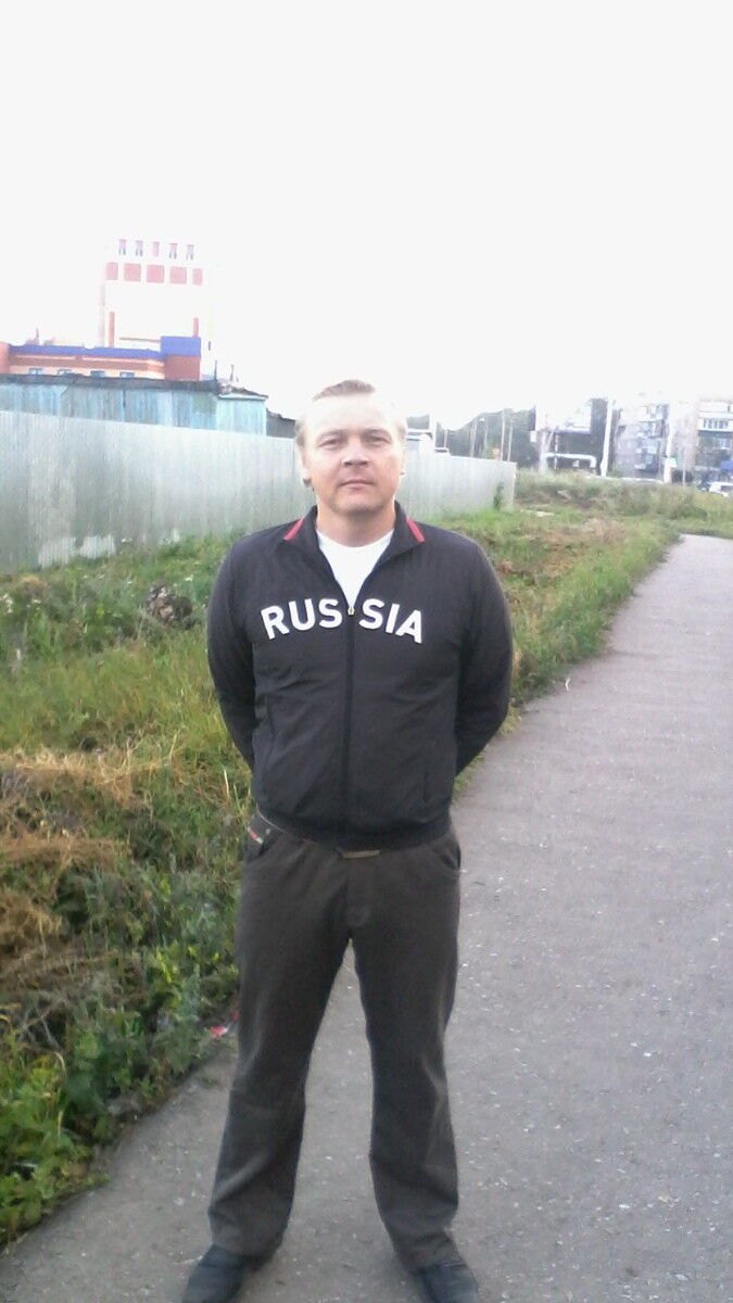 ���� 4670328 ������� ������, 46 ���, ���� ���������� � ������������