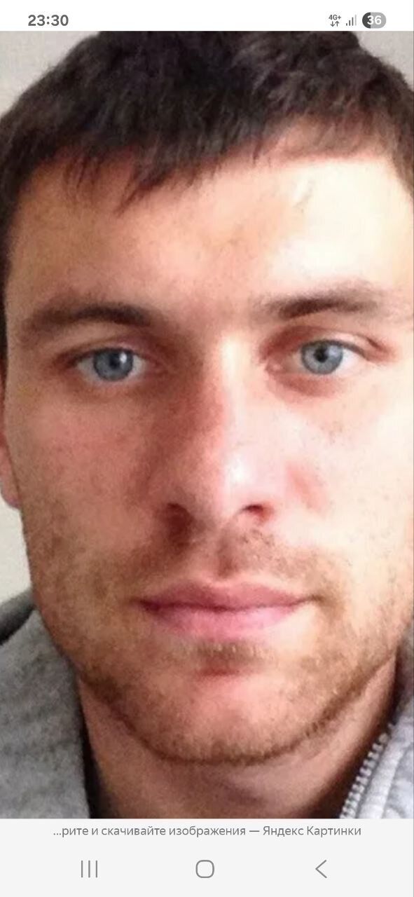 ���� 52817228 ������� ����, 41 ���, ���� ���������� � ����������