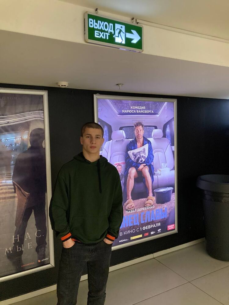 ���� 40898818 ����� ������, 23 ����, ���� ���������� � ������