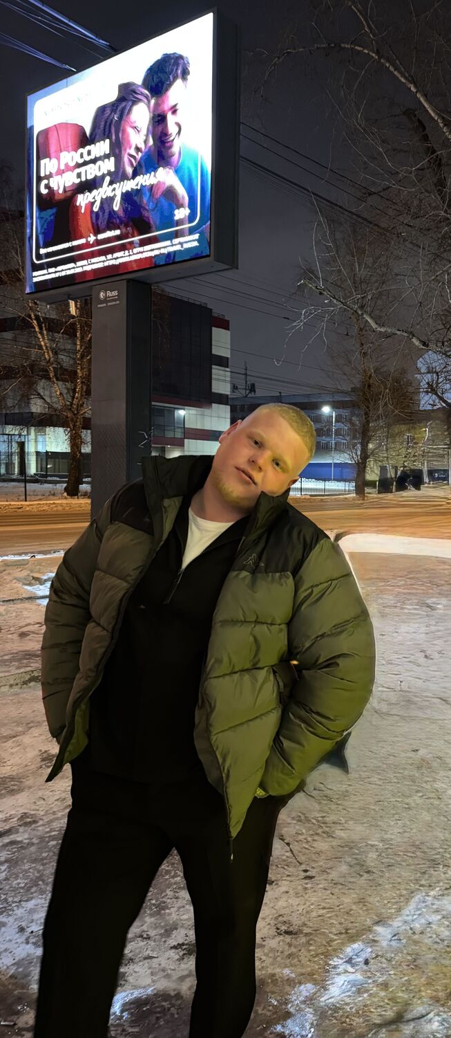 ���� 54949618 ����� �����, 21 ���, ���� ���������� � ��������