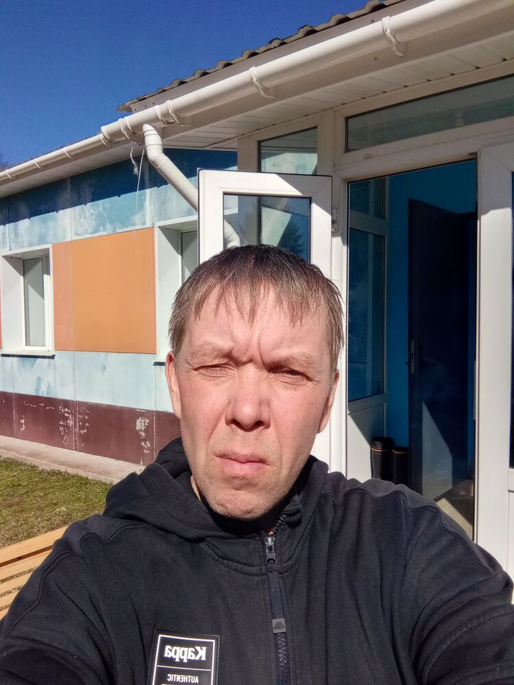  ,   , 44 ,     , 