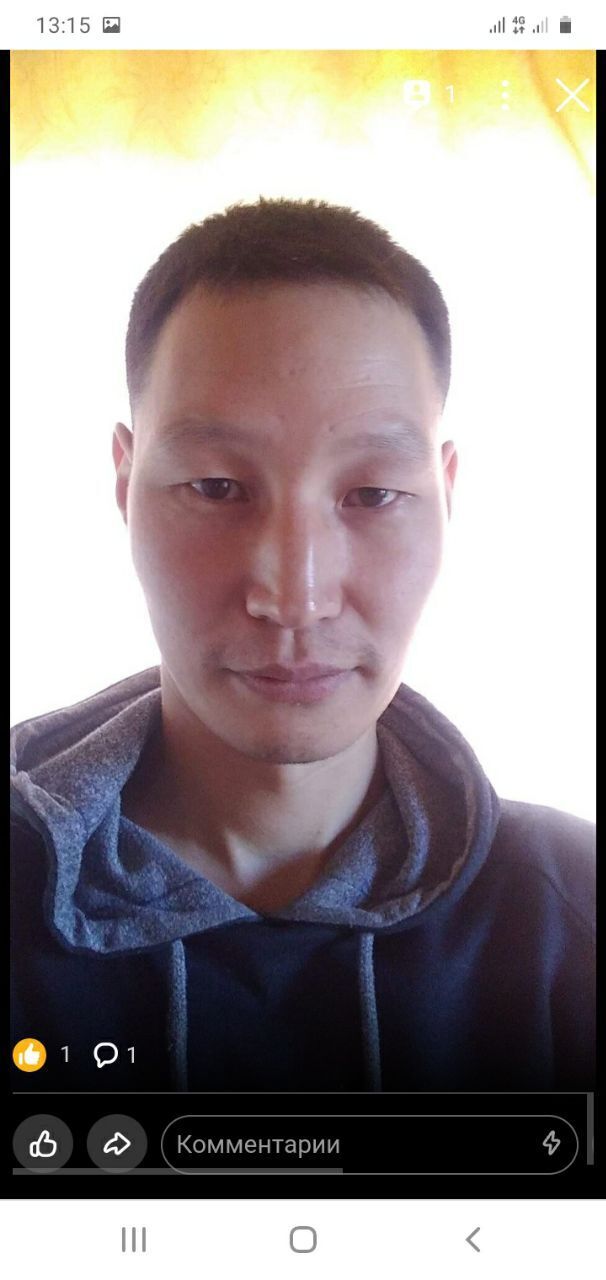 ���������� ����-���, ���� ������� �����, 41 ���, ������������ ��� ������, ����� � ���������