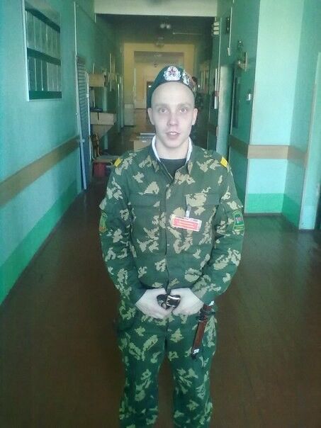 ���� 4772518 ������� �������, 33 ����, ���� ���������� � ������