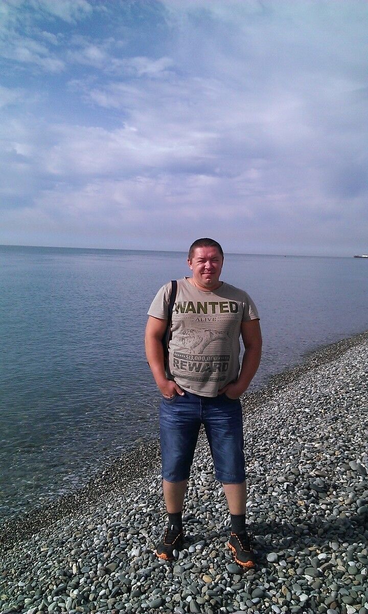 ���� 5302078 ������� ����, 45 ���, ���� ���������� � �������