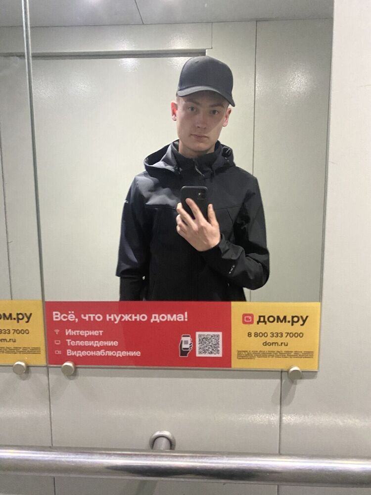 ���� 35036918 ����� �����, 23 ����, ���� ���������� � ��������