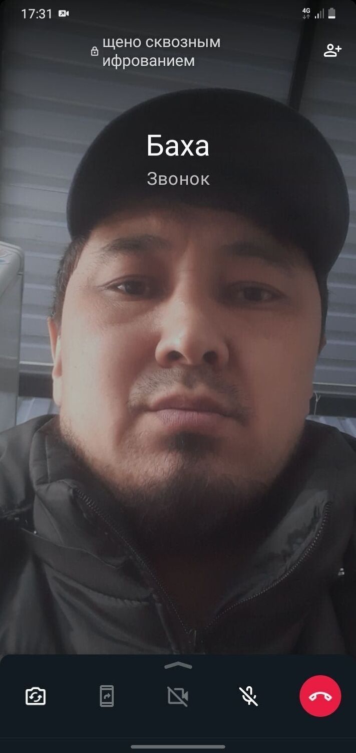  45386398  , 29 ,    