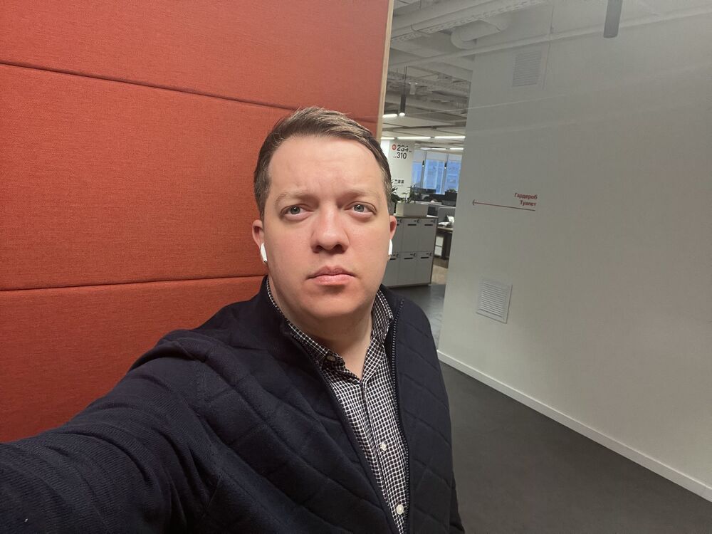 ���� 44869988 ������� �����, 34 ����, ���� ���������� � ������������