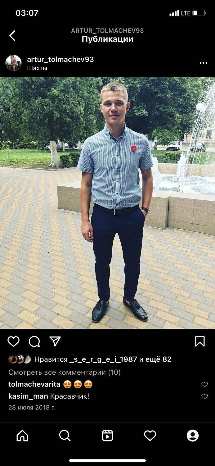 ���� 25575678 ����� �����, 25 ���, ���� ���������� � ������