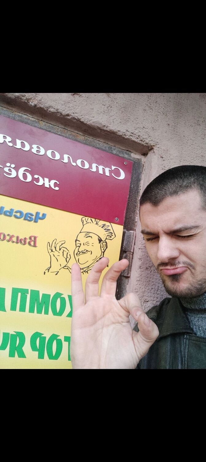 ���� 35001228 ������� Evgeny, 27 ���, ���� ���������� � ������