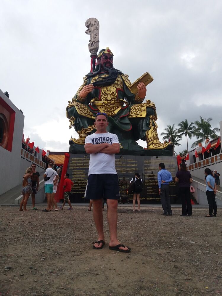 ���� 12248098 ������� ����, 41 ���, ���� ���������� � ������