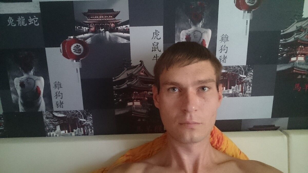 ���� 9082388 ������� ����, 42 ����, ���� ���������� � ����