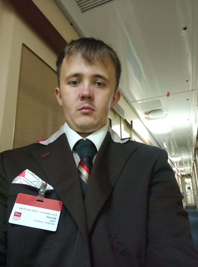 ���� 56120728 ������� �������, 32 ����, ���� ���������� � �������������