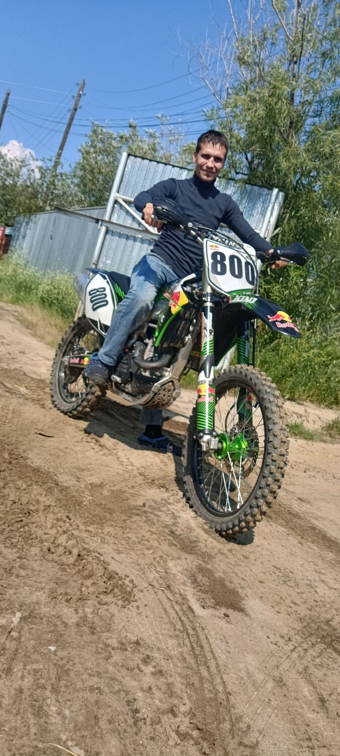 ���� 36367858 ������� ������, 32 ����, ���� ���������� � �������