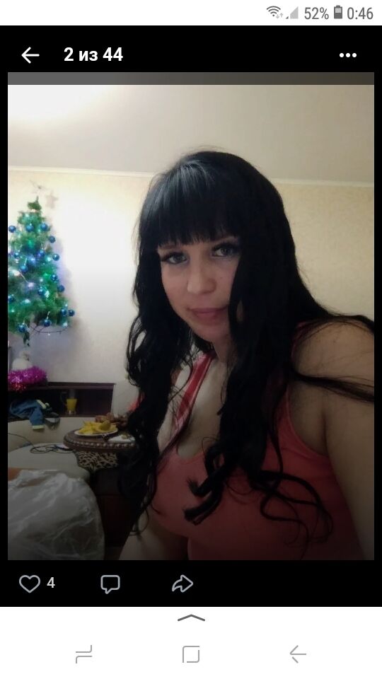 ���� 27535938 ������� ����, 40 ���, ���� ���������� � ������������