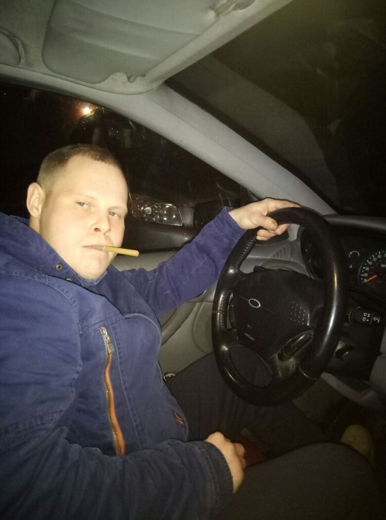 ���� 11020868 ������� ����, 40 ���, ���� ���������� � ������