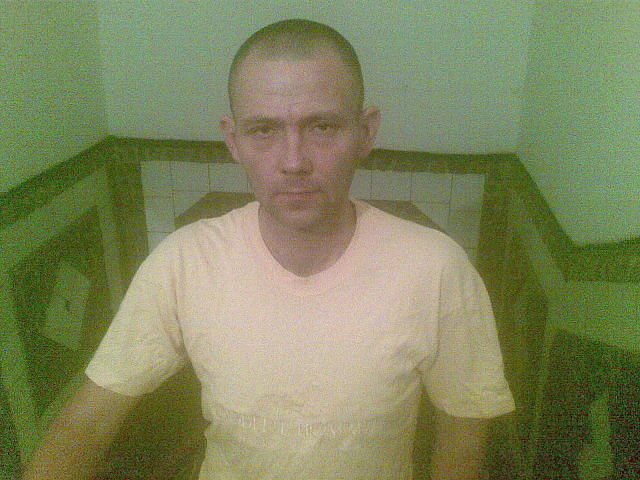 ���� 5050538 ������� ���������, 49 ���, ���� ���������� � �����