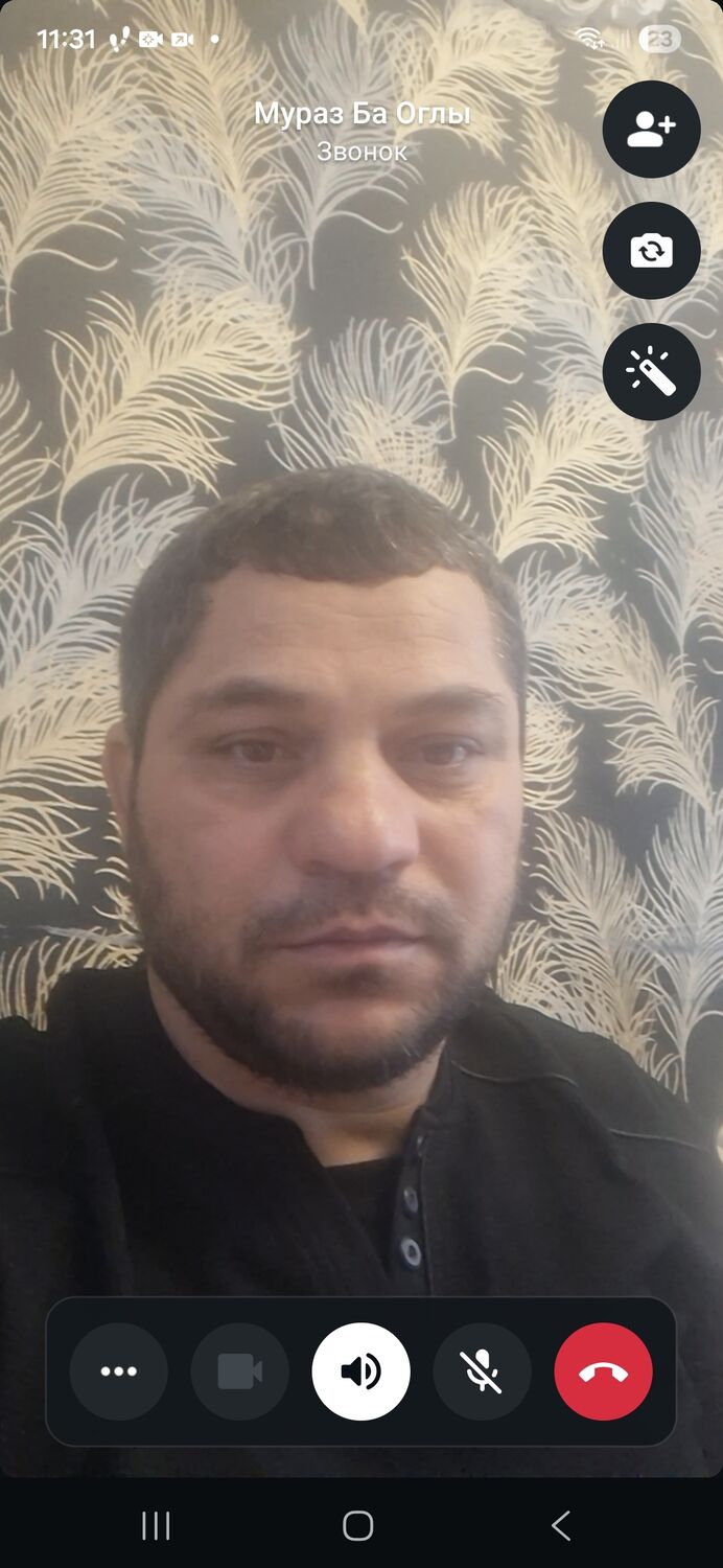 ���������� ������������, ���� ������� ����, 44 ����, ������������ ��� ������, ����� � ���������