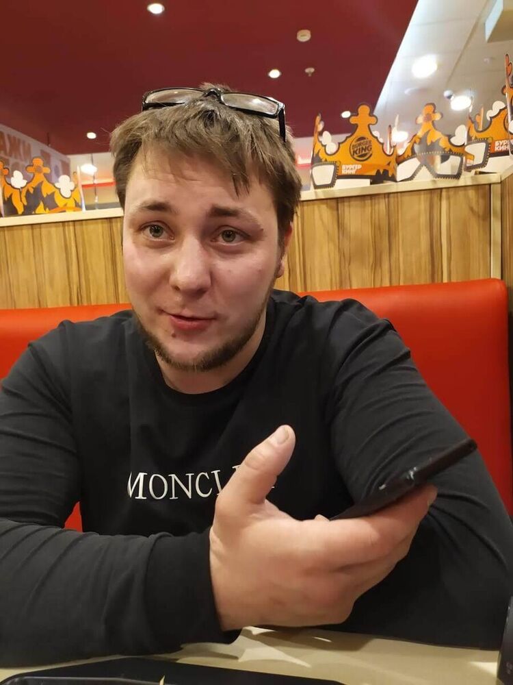 ���� 20311928 ������� �������, 38 ���, ���� ���������� � ������