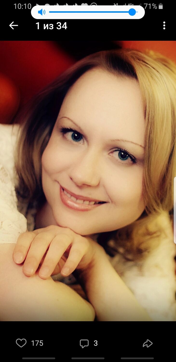 ���� 25556758 ������� �����, 47 ���, ���� ���������� � �����-����������