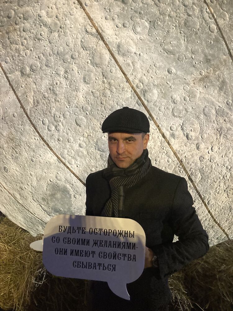  54037778  , 37 ,    -