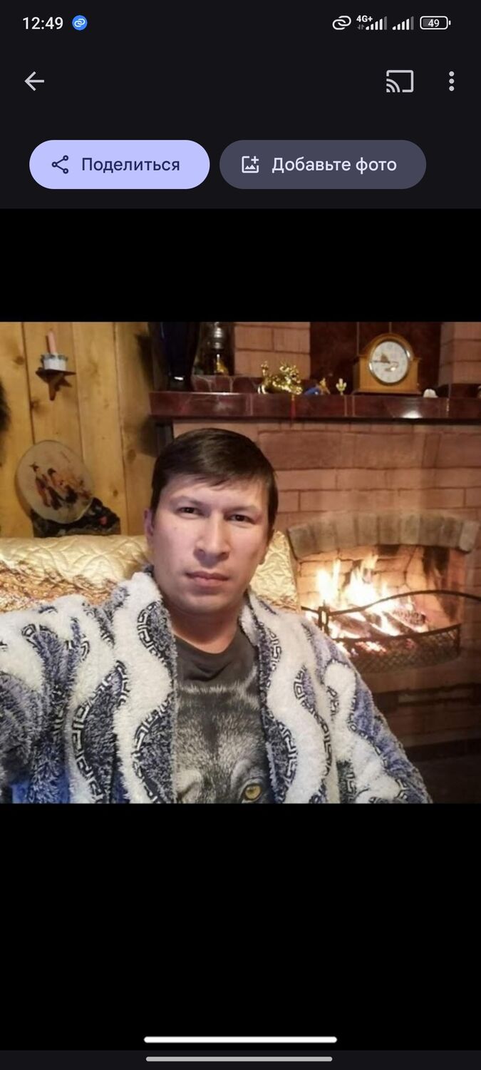 ���� 41089428 ������� Alex, 39 ���, ���� ���������� � ������